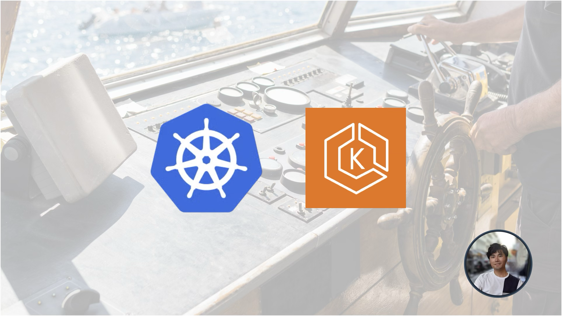 実践! Kubernetes 入門〜AmazonEKS編〜